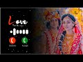 hari anant hari katha ananta ringtone radha krishna ringtone shree krishna bhakti ringtone