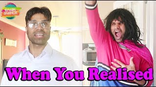 When You Realised | Rahim Pardesi