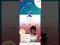 さて、2024年8月31日のpokémon go アシマリ コミュニティデイで、出てきてくれた1体目の色違いアシマリ♂ 個体値は？ shorts