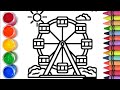 Ferris wheel Drawing,Painting & Coloring For Kids and Toddlers|How To Draw Ferris Wheel Step by Step