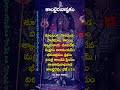 కాలభైరవాష్టకం 3 kalabhairav devotional god omnamahshivaya loardshiva