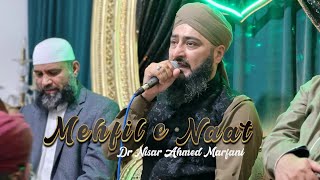 Mehfil e Naat with Dr Nisar Ahmed Marfani on 14 October 2023