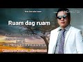 ruam dag ruam.4 26 2018