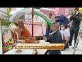 สมโภชท้าวเวสสุวรรณ องค์ใหญ่ที่สุดในภาคใต้ 21 02 66 ตะลอนข่าว