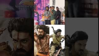 మగధీర నుంచి చరణ్ ని హీరో అని అంట..🔥#rajamouli #ramcharan #gamechanger#yshorts#viralvideo