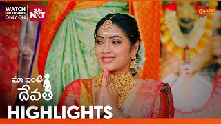 Maa Inti Devatha - Highlights of the day | Watch full EP only on Sun NXT |  10 Jan 2025 | Gemini TV