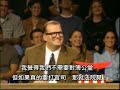 天外飛來一句：帽子戲法 6 翻譯 by rg whose line is it anyway：scenes from a hat