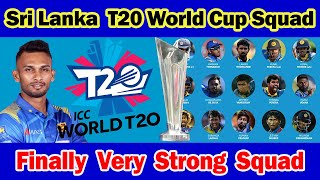 Sri Lanka  T20 World Cup Squad 2021 ✅ ICC T20 World Cup 2021 🏆 Sri Lanka Squad for ICCWT20 2021