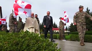 თავდაცვის მინისტრმა მე-4 ქვეითი ბრიგადის სამხედრო მოსამსახურეებს იუბილე მიულოცა