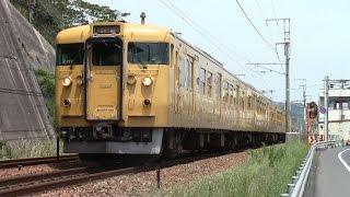 【さよならK-07編成！】JR西日本　地域色115系電車　ｵｶK-07編成(廃車回送)