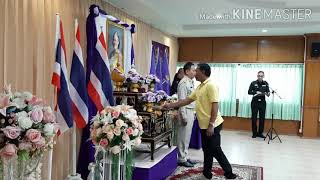 สพปประจวบคีรีขันธ์ เขต 1  จัดพิธีมอบเมล็ดพันธุ์ผักพระราชทาน สมเด็จพระกนิษฐาธิราชเจ้า ฯ