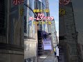 絶望する 行列必至人気パスタ 新宿グルメ 新宿三丁目グルメ 東京グルメ