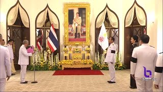 พระบาทสมเด็จพระเจ้าอยู่หัวฯ มีพระบรมราชโองการโปรดเกล้าโปรดกระหม่อมแต่งตั้งนายกรัฐมนตรี (11 มิ.ย. 62)