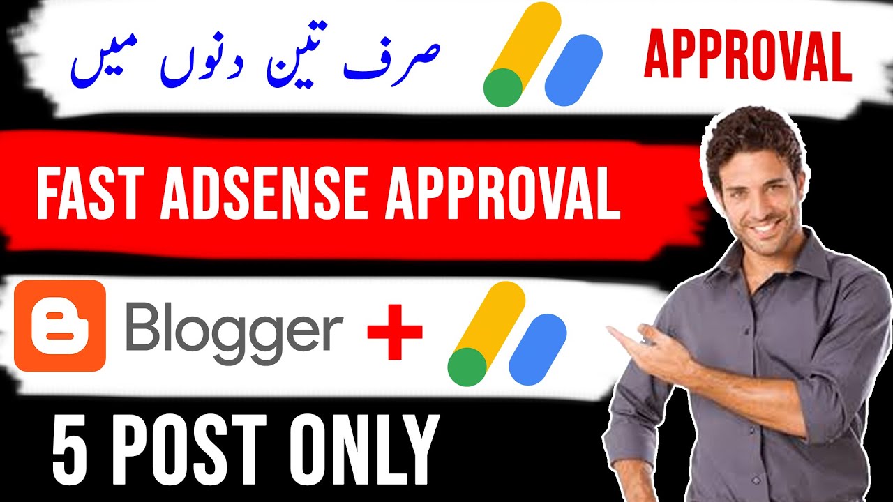 Google AdSense Approval 2023 | How Get Google AdSense Approval For ...