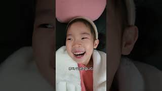 웃음참깈ㅋㅋㅋㅋㅋ#꿀잼보장ㅋㅋ