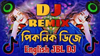 English Dj Gaan🔥DJ Alamgir 🎧 2025 📼 DJ Remix 🔊 DJ Akter 2025 🕺 DJAbinash🔥Hard Bass Dj Song 💚Dj Antu