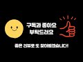 캠핑 화로대 추천 top5 🔥 캠핑 필수템 불멍화로대 접이식화로대 어반사이드화로대