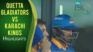 PSL 2017 Match 5: Quetta Gladiators v Karachi Kings Highlights