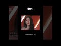 장미 미 예쁠 연 여자아이들 아이들 gidle