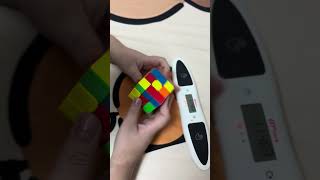 Rubik 3x3x3 - 28s