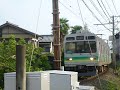 東急8590系第2の人生 警笛あり 秩父鉄道7500系「三峰口行き」御花畑駅付近通過