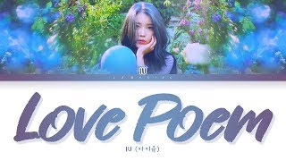 아이유 - Love poem 가사 (러브 포엠) [Color Coded Lyrics/Han/Rom/Eng]