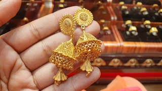 সোনার নাচুনি ঝুমকো দাম জানুন /gold jhumka earrings and price