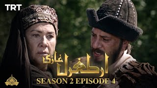 Ertugrul Ghazi Urdu | Episode 4 | Season 2