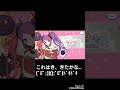 【プリコネr】ハロウィンキョウカ復刻ガチャ