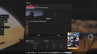 【橙ch. Mac】オフィシャル砂ダーティズム：ノーサイドゲーム de チャレンジの旅 イタリア編最終日［WRC8］