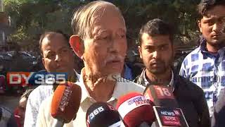 Dr. Hiren Gohain on Hindu-Bangladeshi || অগপৰ দুৰ্বল ভূমিকাক তীব্ৰ সমালোচনা কৰিছে ডঃ হীৰেণ গোঁহাইয়ে