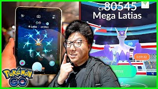 15 Mega Latias Raids During Raid Hour in Stockton, California With an Insane Weather - Pokemon GO