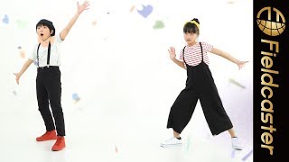 このダンスをすれば足が速くなる！『足が速くなるダンス』