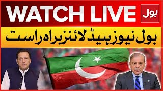 LIVE: BOL News Headlines At 12 AM | PTI And Govt Negotiation | Imran Khan Cases | BOL News