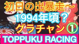 Playtube Pk Ultimate Video Sharing Website