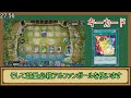 【１分解説】f.g.d×５＝２５ゴッド・ドラゴン【無茶振り】