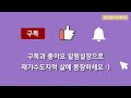 영성일기 새벽묵상_팔복의 밀씀 온유하다는 것 2022.03.16.수