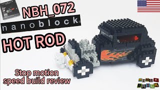 nanoblock NBH_072 | HOT ROD 🇺🇸 | Stop motion speed build review