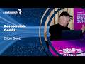 Responsible GenAI for Java Developers: Fast Doesn’t Mean Reckless - Brian Benz