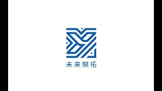 日本商工会議所青年部　第42回全国会長研修会　ふくしま郡山会議PV（令和６年度版）