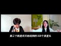 软装设计掌握短租房收入暴涨密码 luminary resorts @designyourbnb‪@luminaryresorts‬