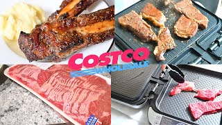 Costco牛肉推荐（3）｜无骨牛肋条这样烤也太香了｜适合韩式烧烤的牛肉