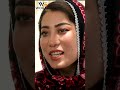 watch full video sawdagar dukhtar baz سودیگر دختر باز hazaragi afghan hazaragidrama funny