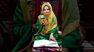 Ya Mustafa Atah ho Hina Habiba Rehmani pordoction 11