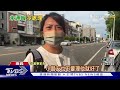 真的很扯 補教業稽查公告停在4年前 還要議員別激動｜tvbs新聞 @tvbsnews01