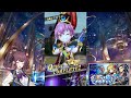 【メギド72】母なる海とメギドたちex　イベントバフ無しクリア（cevio実況）