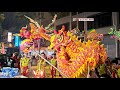 2024 Nine Emperor Gods festival Dragon & Lion Dance Parade #增江南区北天宫 #九皇爺大帝千秋寶诞 #九皇大帝花车出巡游境