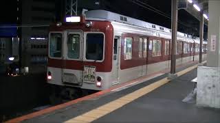 【近鉄四日市駅】早朝の湯の山線電車の始業点検