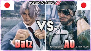 Tekken 8 ▰ Batz (Hwoarang) Vs AO (Victor) ▰ Ranked Matches!