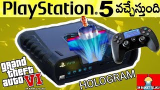 Playstation 5 Telugu || Sony PS5 Release date News and latest Games